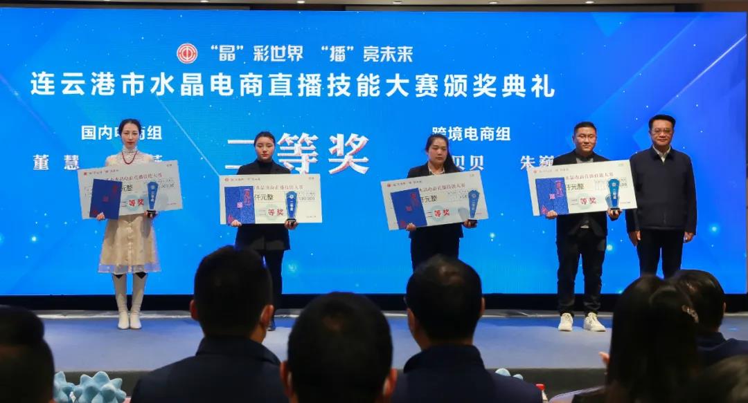 /gb2312/xianqugonghui/11172.html